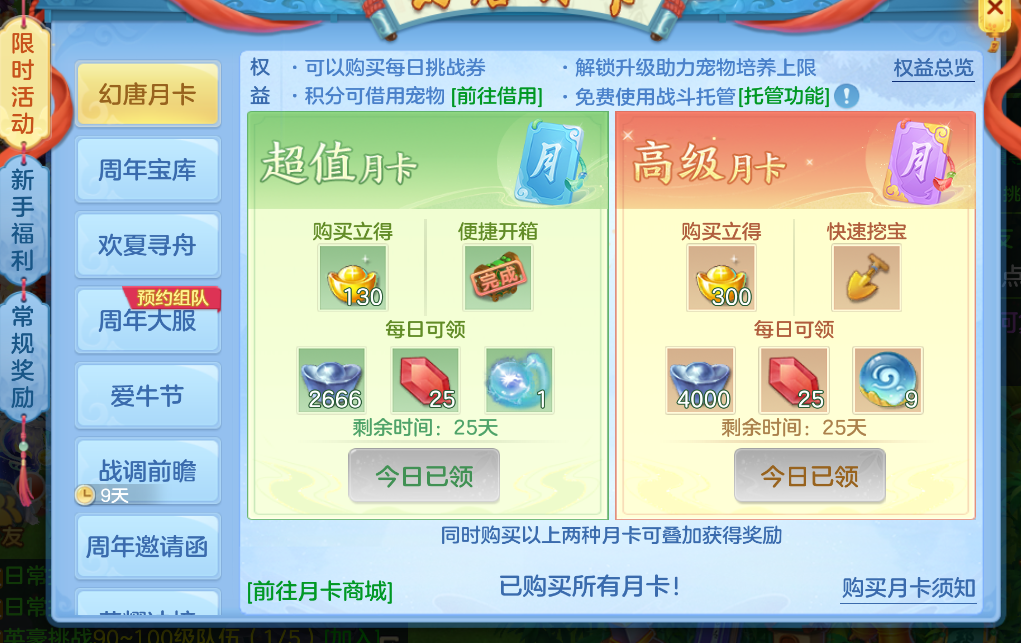 微信图片_202606161838595_56.jpg
