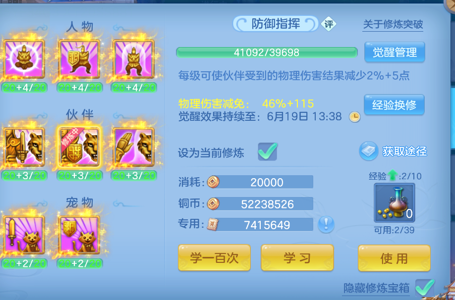 微信图片_202606161838595_82.jpg
