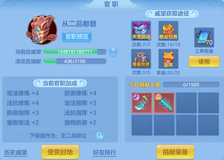 5ba16ffbcb781a2719eba8a573a2c55a.png