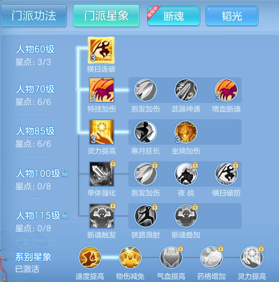 6c186250380e65af6162ad85edb5008c.png