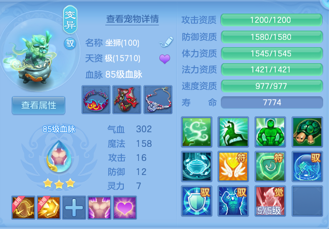 7db0ff405e53f2f34160bdc7069098bb.png