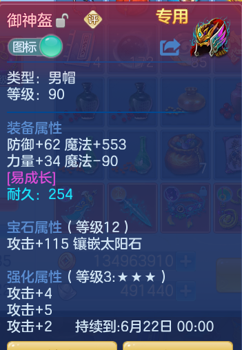 89b58b54af8df7a4ea1b98230b49db52.png