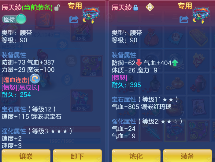 f844761c59f09b8cb4d2b7429abf698a.png