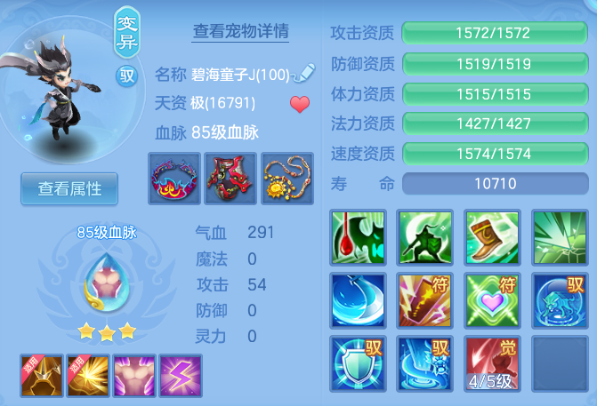 9-26061620124OG.png