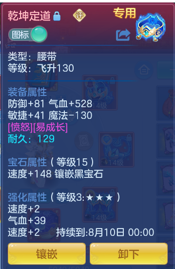 0bdd94036ffce83bda3382df3bb8d6ff.png
