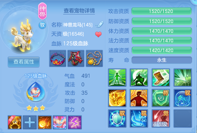 17ff239dece53b608185b9fb88648d03.png