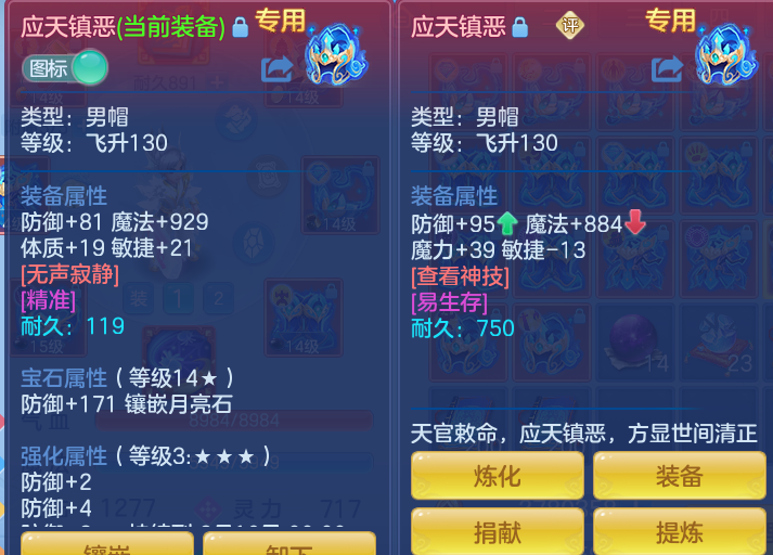 92bca011235e65ff9b651bf26b4f621a.png