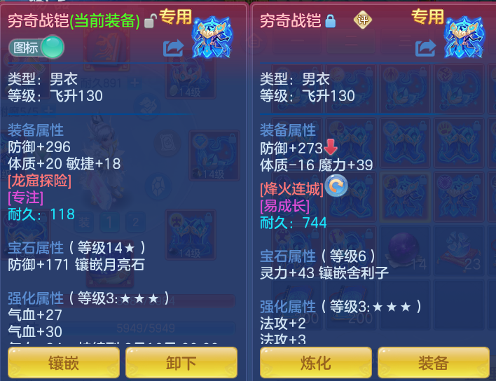 192b7b0bbe8e35492f9062d9ed3b2905.png