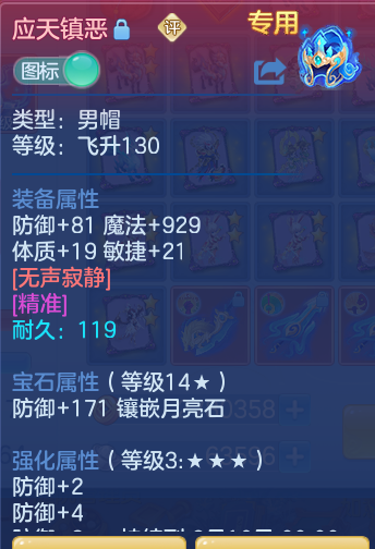 7632663d028d096d2bc29d332162d28a.png