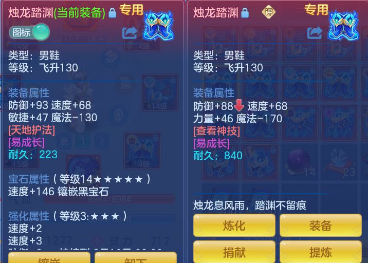 b44b96f83dcac599e676409bfbec04b3.png