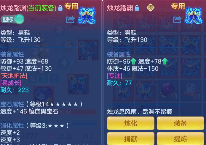 d82e13131c45001b57d4da50d6fb33f4.png