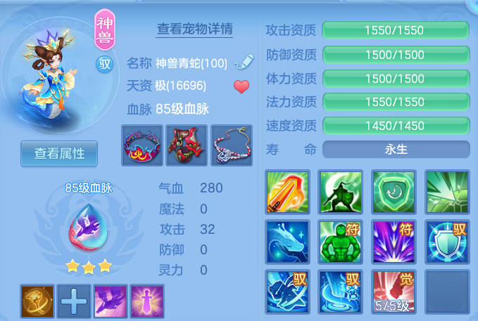 5c0a9e67f5c8b9d2edd0a60cd603ca3b.png