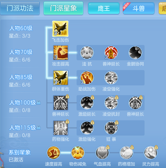 8add677c8cf2c06a91f2db55cc876ee9.png