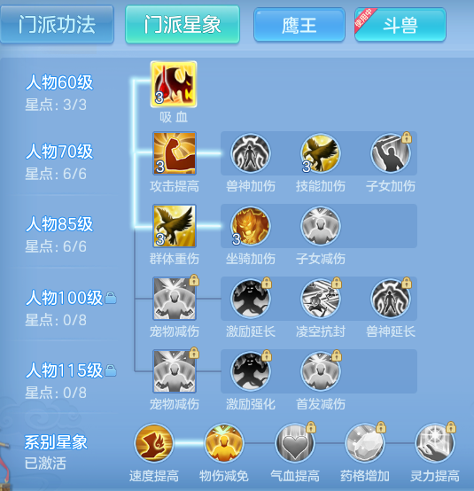 019ecf7f9fbf3861325cf338514b7a8a.png