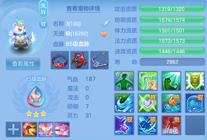 15043d34e0bbee9010142870b43d4c97.png