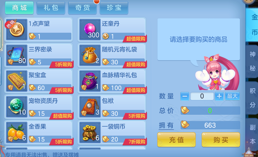 063e41aef55327d329a9a7087522556d.png