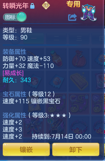 f47b4ef25e65cf9073bd49f1cd4227b4.png