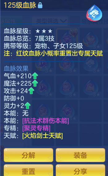 82bd548dedc8c17f945d2d019aa3eb6e.png