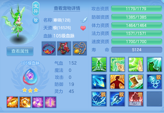 7839d4daf9ddd7a7ec59f8bd41aba58b.png