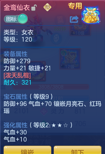 8315cd5e247901431525573b9995f4af.png