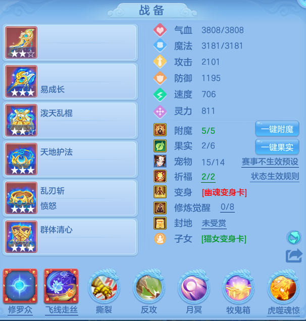 ca2241e9ef9ca563f543228397cc982f.png