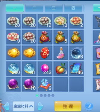 微信图片_20260617142723_14_1778.png