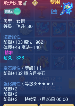 微信图片_20260617142408_24_3478.png
