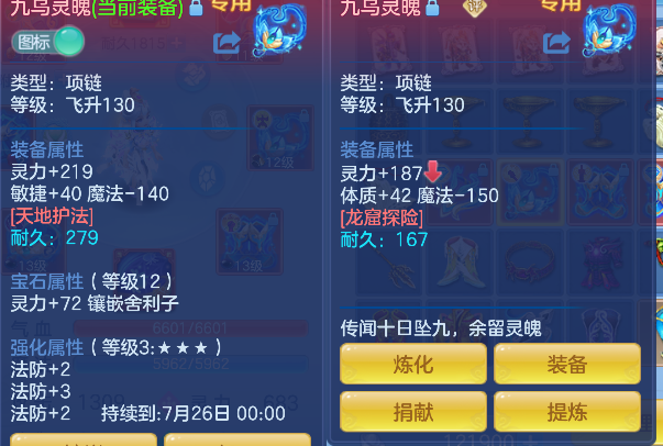 微信图片_20260617142408_26_3478.png