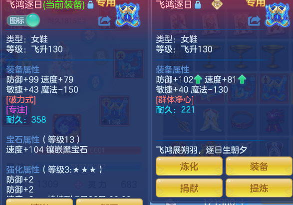 微信图片_20260617142408_29_3478.png