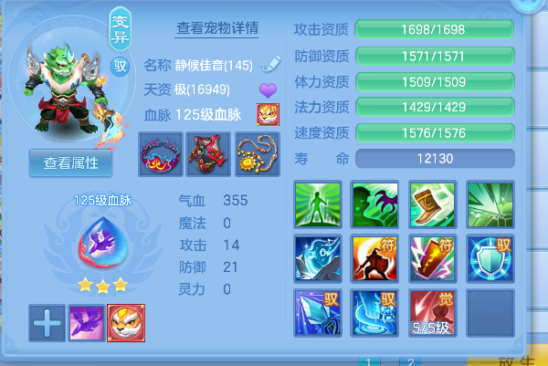 微信图片_20260617142622_30_3478.png