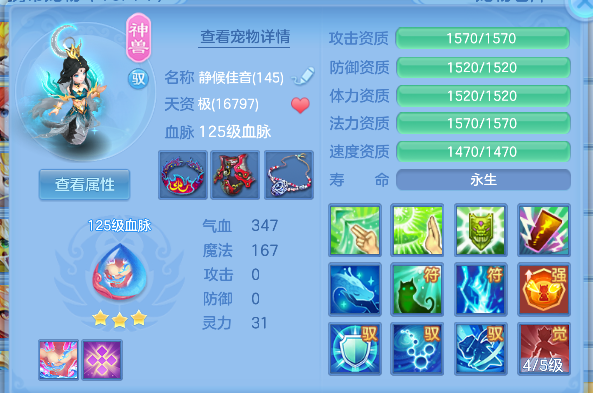 微信图片_20260617142622_31_3478.png
