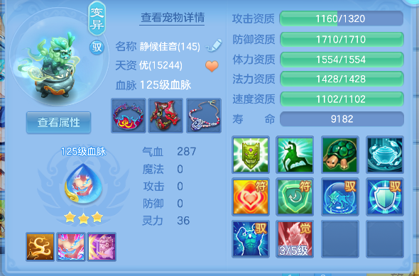 微信图片_20260617143058_43_3478.png
