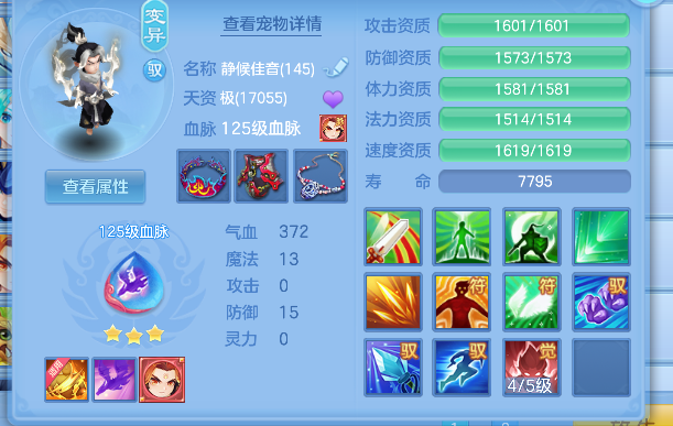 微信图片_20260617143058_42_3478.png