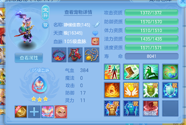 微信图片_20260617142622_34_3478.png