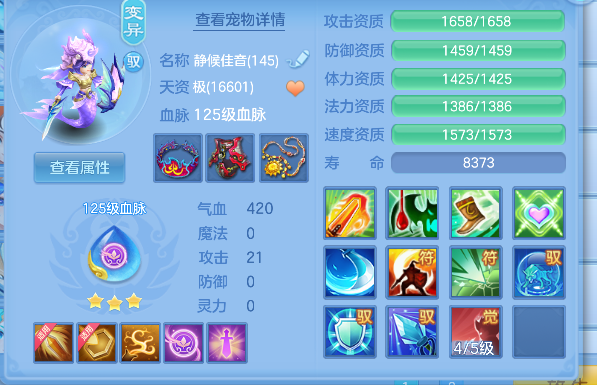 微信图片_20260617142622_38_3478.png