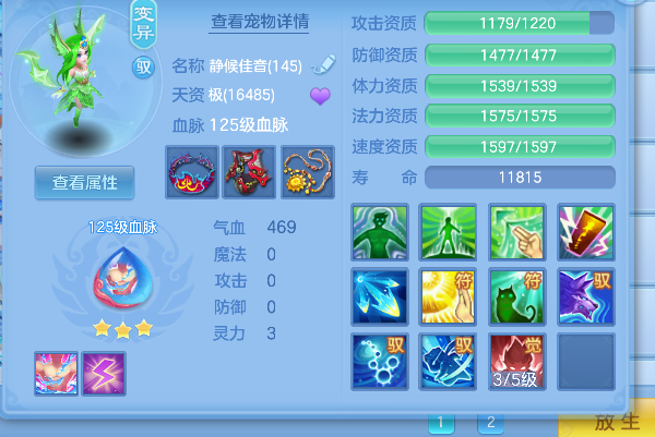 微信图片_20260617143058_40_3478.png