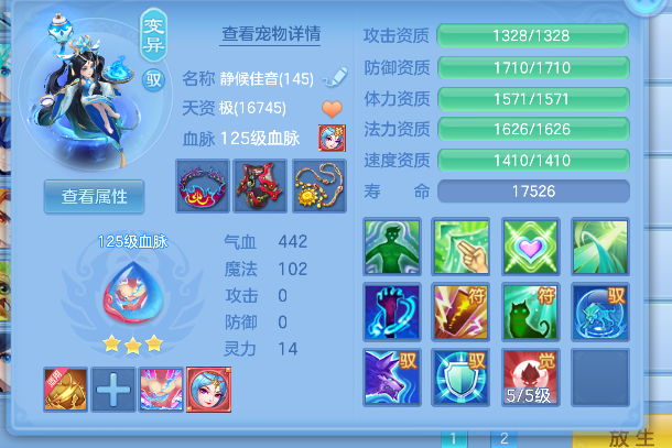 微信图片_20260617143058_44_3478.png