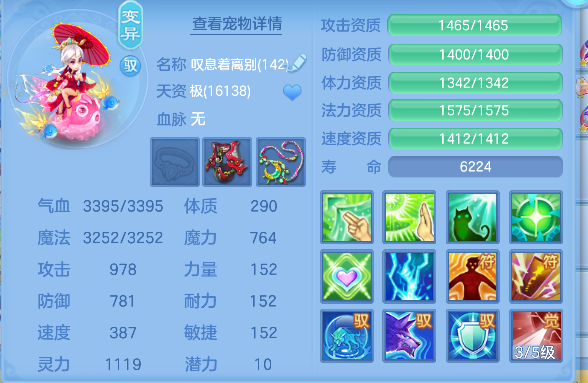 微信图片_20260617143058_46_3478.png