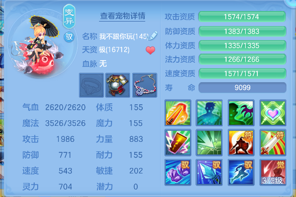 微信图片_20260617143109_49_3478.png