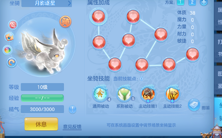微信图片_20260617143111_57_3478.png