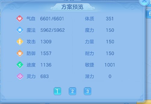 微信图片_20260617143111_64_3478.png