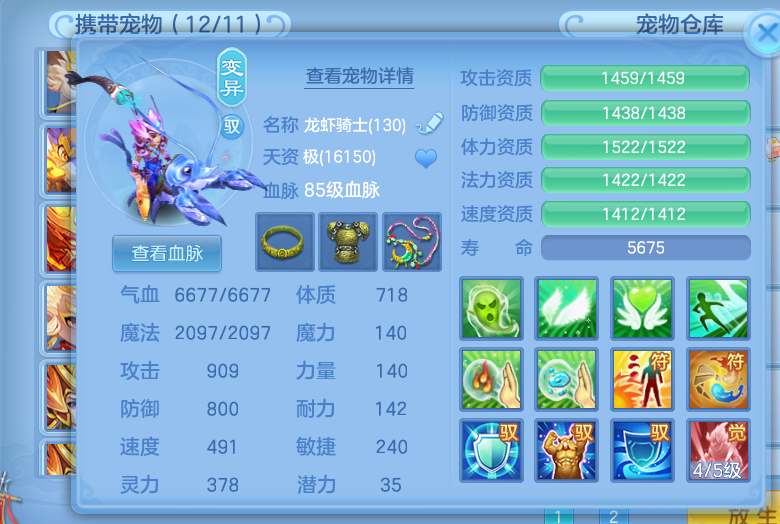 微信图片_20260617154928_10_3508.png