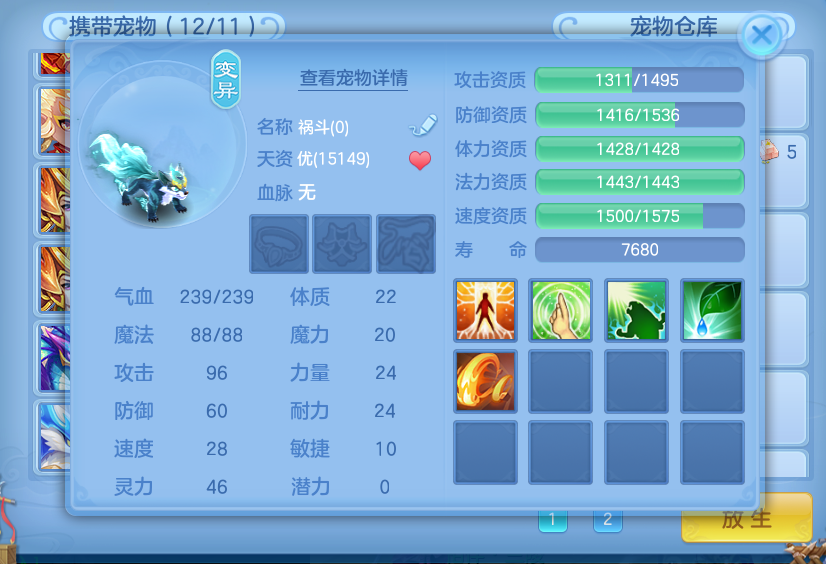 微信图片_20260617154931_14_3508.png