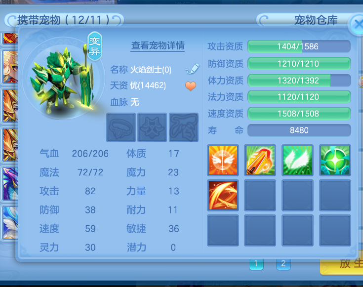 微信图片_20260617154932_15_3508.png