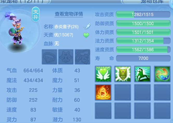 微信图片_20260617154933_17_3508.png