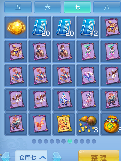 微信图片_20260617154941_27_3508.png