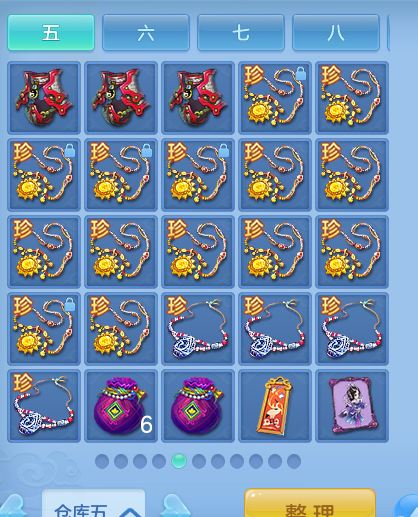 微信图片_20260617154940_26_3508.png