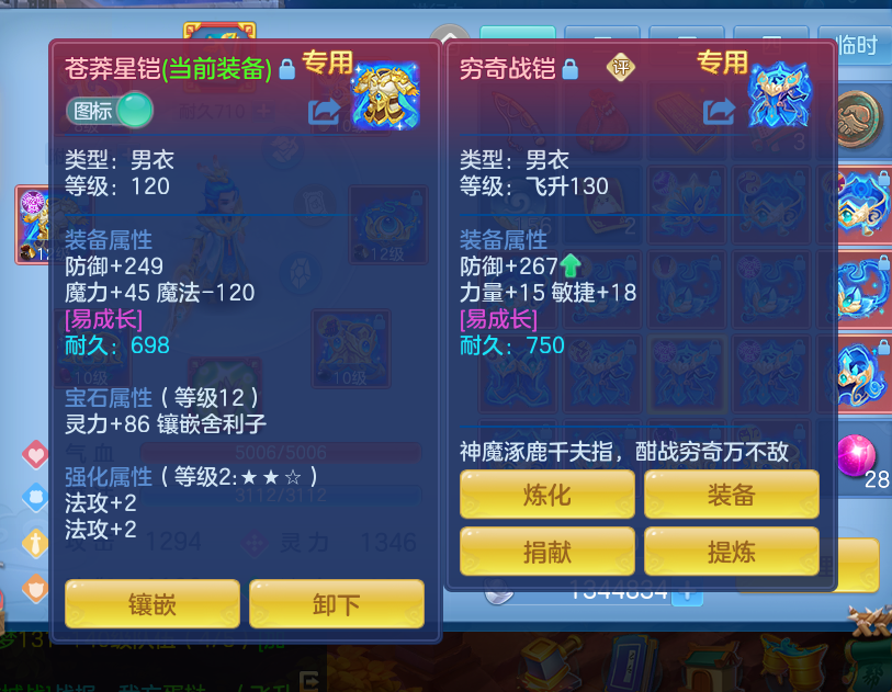 微信图片_20260617154953_44_3508.png