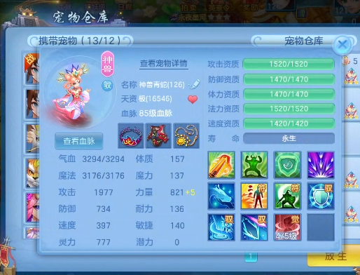 微信图片_20260617155712_9_3511.png