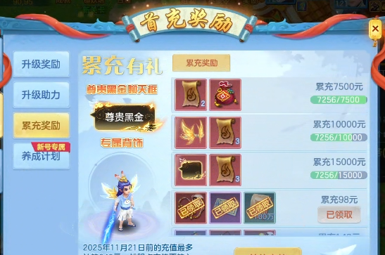 微信图片_20260617155711_7_3511.png